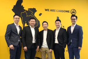 大马独角兽兼东南亚最大二手车电商平台CARSOME发布2025年首季度业绩,税前盈利...