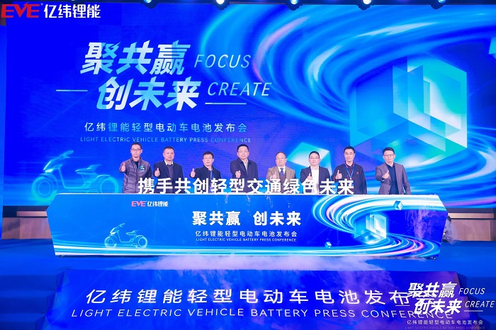 中国锂电池制造巨头——亿纬锂能（EVE Energy）在马来西亚完成其首家海外工厂...